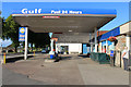 Gulf Fuel, Kirkcudbright