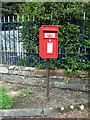 Elizabethan postbox on the A72, Torwoodlee