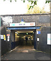 Subway, Solihull station, southwest end