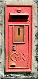 SW7116 : George V postbox, Tresaddern by JThomas