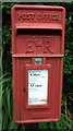 Close up, Elizabeth II postbox, Godolphin Cross