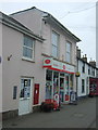 Copperhouse Post Office