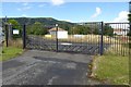 Entrance to former QinetiQ site