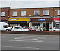 Greggs, Newport Road, Rumney, Cardiff