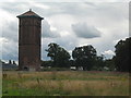 Water Tower, Countess of Chester Hospital