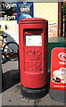 Elizabeth II postbox on Rainsford Road, Chelmsford