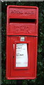 TL4605 : Close up, Elizabeth II postbox on Upland Road, Thornwood Common by JThomas