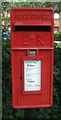 Close up, Elizabeth II postbox on High Road, Bell Common