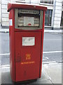 Royal mail business box on Moorgate, London EC2