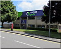 Carpet Giant entrance, Beeches Industrial Estate, Yate