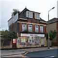 Derelict building, Dock Road, Tilbury