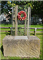 War memorial on Outgang Lane, Osbaldwick