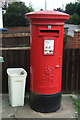 Elizabeth II postbox on Station Road, March