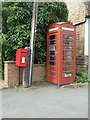 Elizabeth II postbox and telephone box on High Street, Aldreth