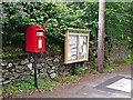 Post box and noticeboard, Newton Reigny