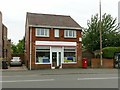 Former Post Office, Draycott