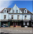 Bills Trophies, Brynmawr