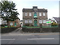 The former Mynyddislwyn Urban District Council Offices