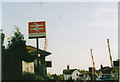 Pevensey & Westham Station level crossing