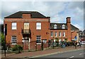 The side of the former Post Office, Mill Bank