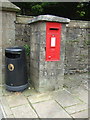 NY7146 : Elizabeth II postbox on Front Street, Alston by JThomas