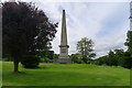 Obelisk in honour of Sir Isaac Newton