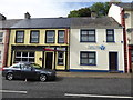 H3547 : Silver Moon Chinese Takeaway / Clogher Valley Credit Union Ltd by Kenneth  Allen