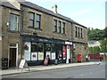 Lakes & Dales Co-operative and Post Office, Frosterley