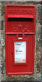 George VI postbox on Front Street, Ireshopeburn