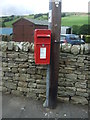 Elizabeth II postbox on the A689, Daddry Shield