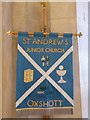 St Andrew, Oxshott: banner (b)