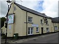 Vets in former inn, Hatherleigh