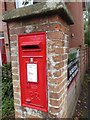 EIIR postbox in the High Street