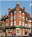 Lloyds Bank, Golders Green Branch - September 2017