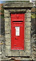 Victorian postbox on Lower Street, Stanstead