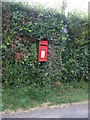 Elizabeth II postbox, Chadacre