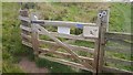 Gate on St Cuthberts Way