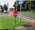 Queen Elizabeth II postbox on a Steynton corner 