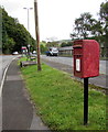 Queen Elizabeth II postbox, Hafodyrynys