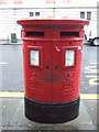 Double aperture Elizabeth II postbox on Bank Plain, Norwich