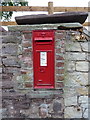 Victorian wallbox at Little Ryton