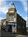 Tourist Information Centre and The Old White Lion, Haworth