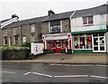 Welsh Hearts shop, De Winton Street, Tonypandy