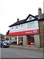 Car showroom in the High Street