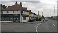 City Cycles along Narborough Road South