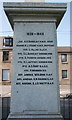 Auchindoir Parish war memorial (east elevation)