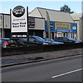 Gripoly Mills Retail Park nameboard, Cardiff