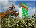 Sign for Homebase, Milngavie