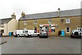 Spar shop and post office, Main Street, Balintore