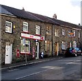 Clydach Vale Post Office